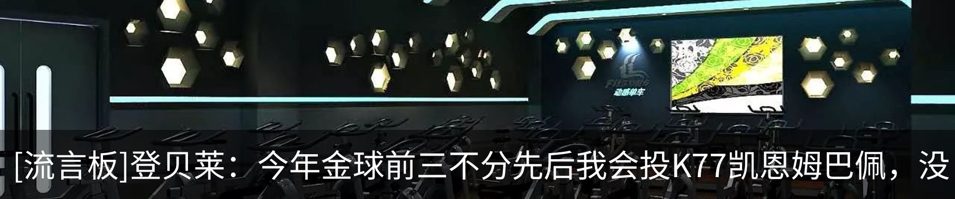 资讯动态
